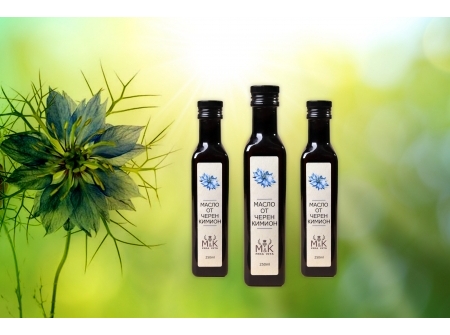 Ulei de chimen negru 250 ml