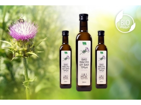 Ulei de armurariu 500ml